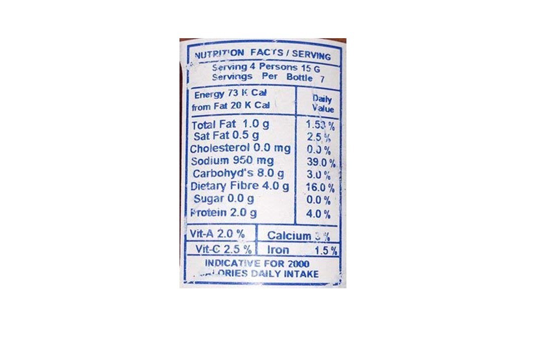 Roopak Bar Be Que Masala    Glass Bottle  100 grams